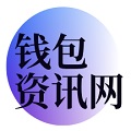 TPWallet_tp官方下载安卓最新版本2024中文正版/苹果版-tpwallet官网下载